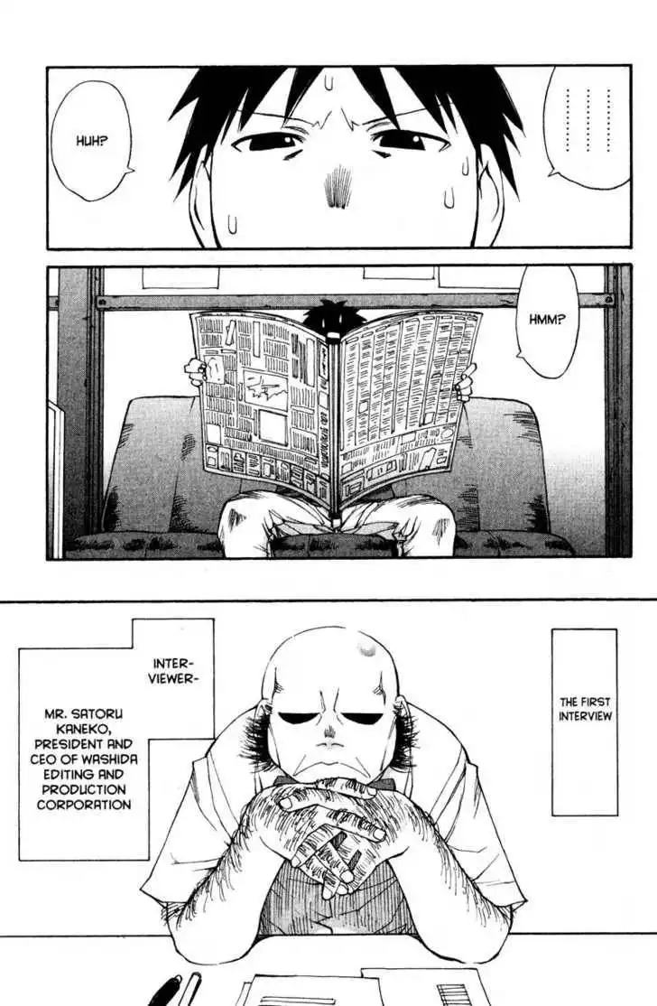 Genshiken - The Society for the Study of Modern Visual Culture Chapter 42 13